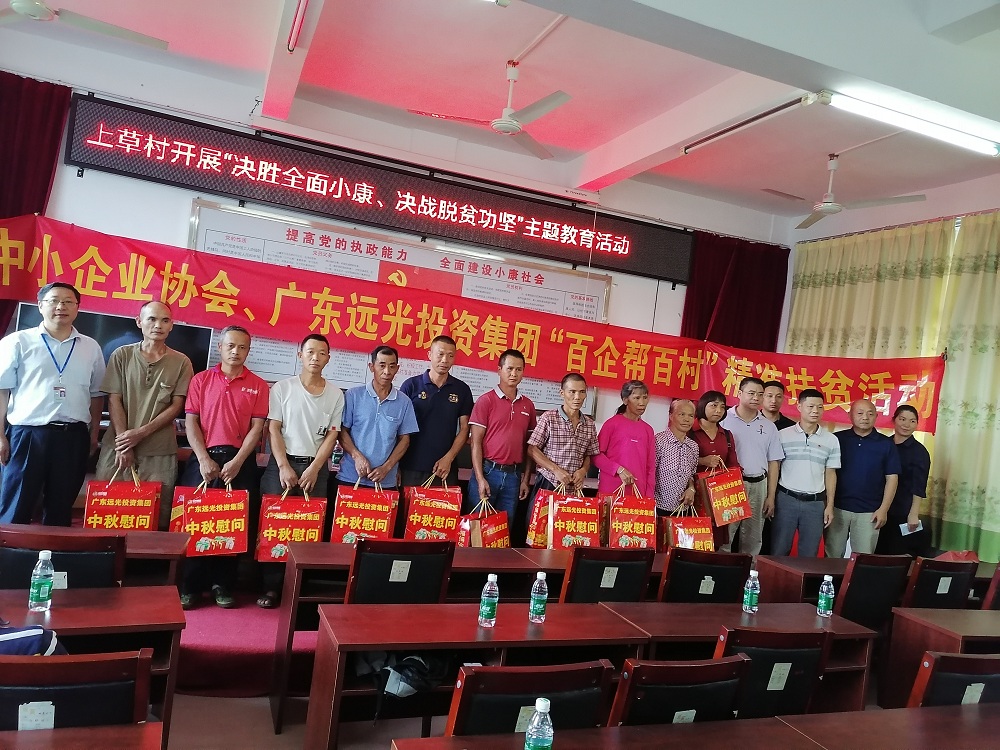 1602053197908953.jpg 图01.jpg