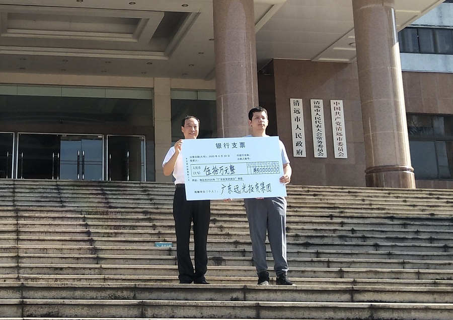 1593567187936535.jpg 图1.jpg