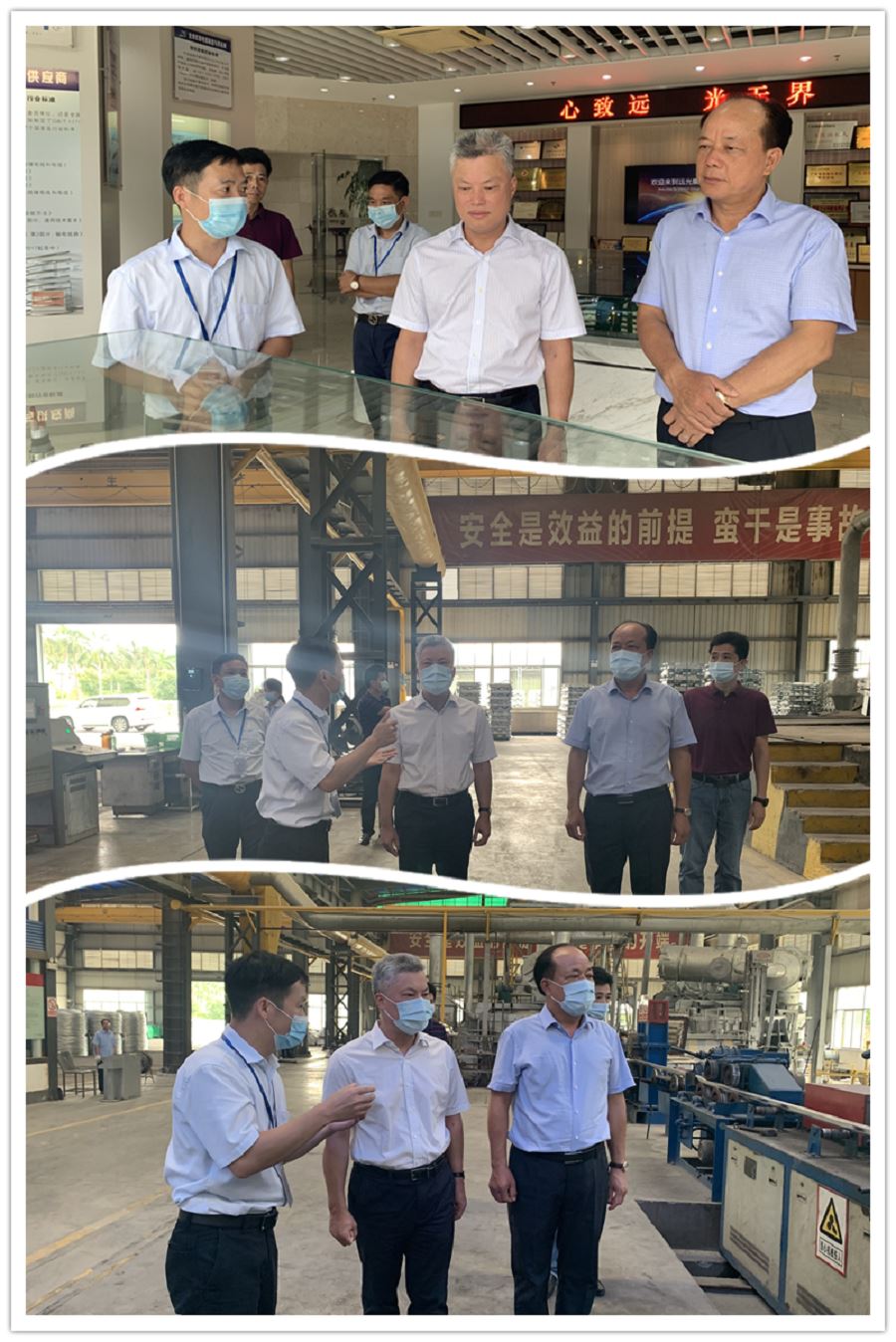 1595926108775158.jpg 图1.jpg